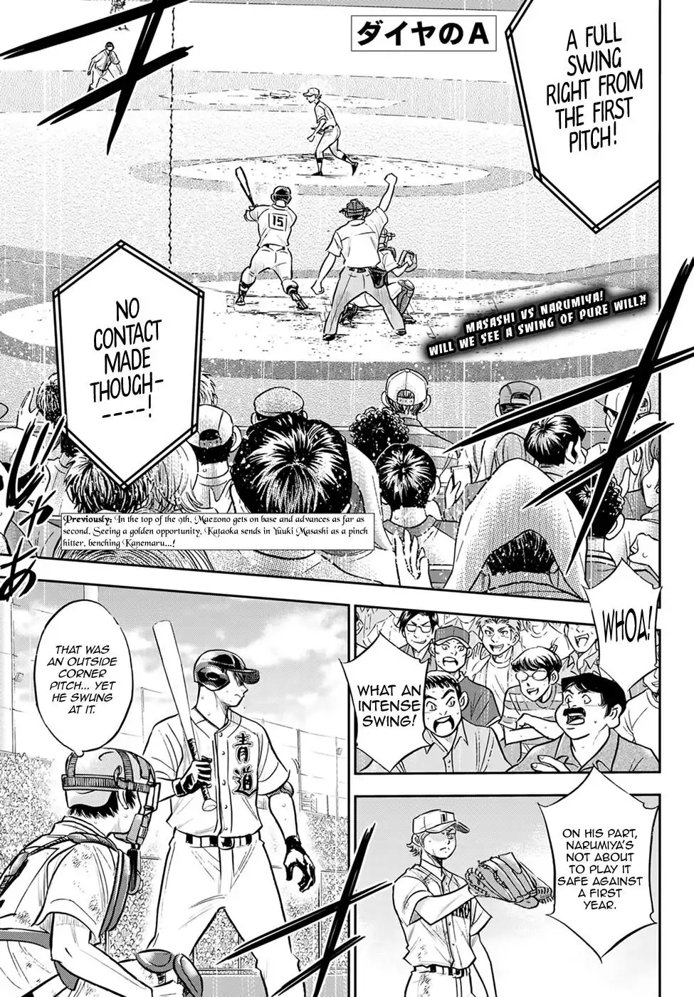 Daiya no A - Act II Chapter 299 1